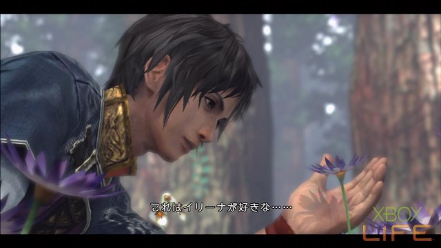 x360《最后的遗迹》详细图文攻略|The Last Remnant