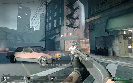 《求生之路》(生存之旅)图文攻略|Left 4 Dead