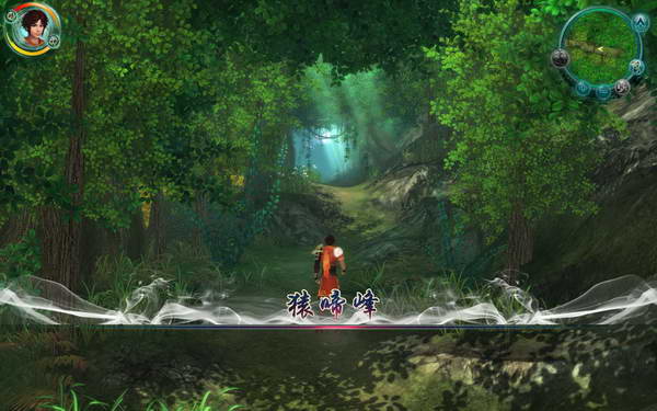 《仙剑奇侠传5》图文攻略|Paladin 5