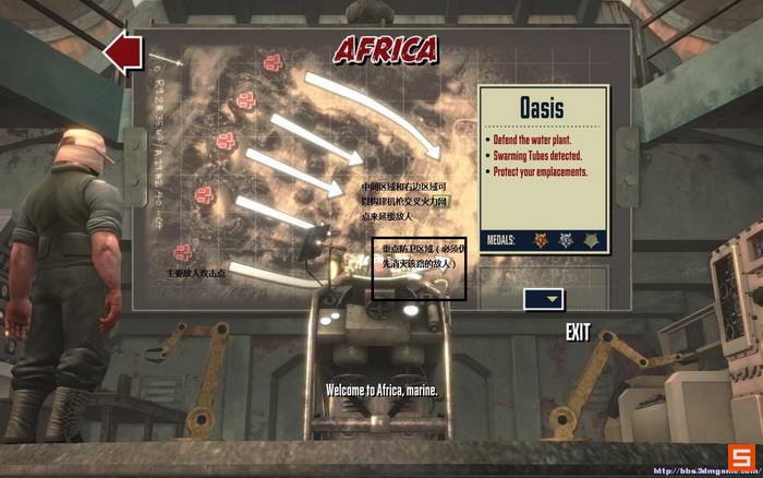 《铁旅》图文全攻略|Iron Brigade