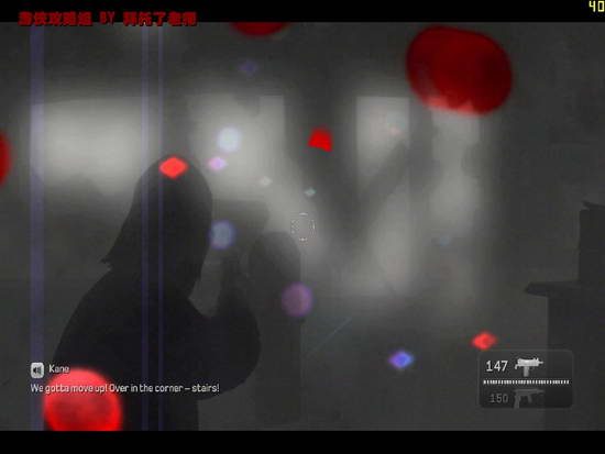 《凯恩与林奇2：伏天》图文流程攻略|Kane & Lynch 2: Dog Days