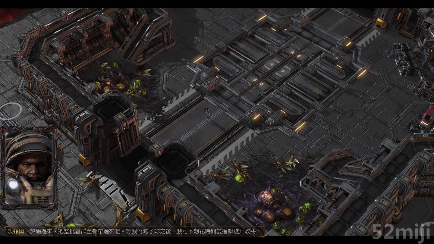 《星际争霸2：虫群之心》战役图文攻略|StarCraft 2: Heart of the Swarm