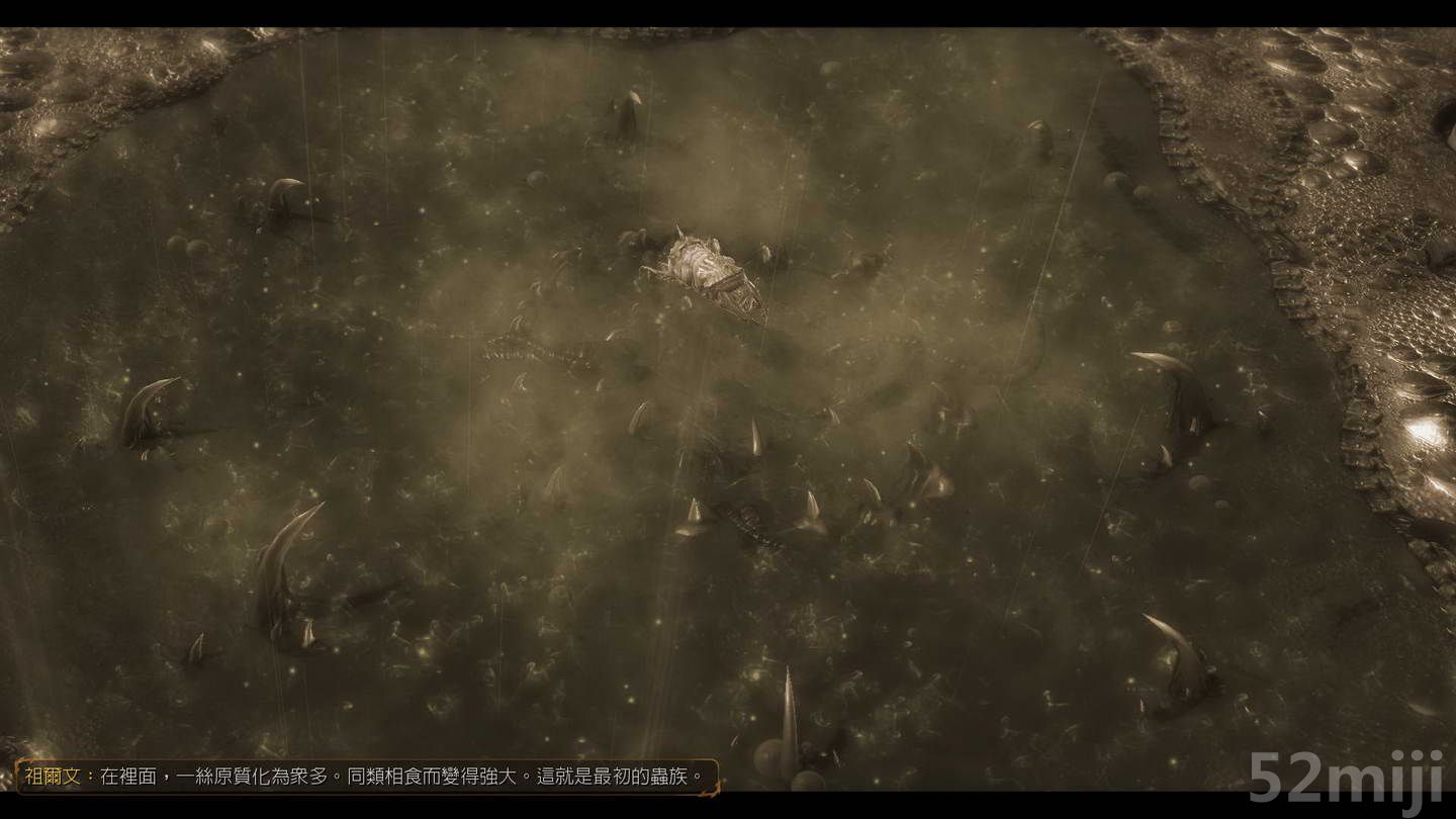 《星际争霸2：虫群之心》战役图文攻略|StarCraft 2: Heart of the Swarm