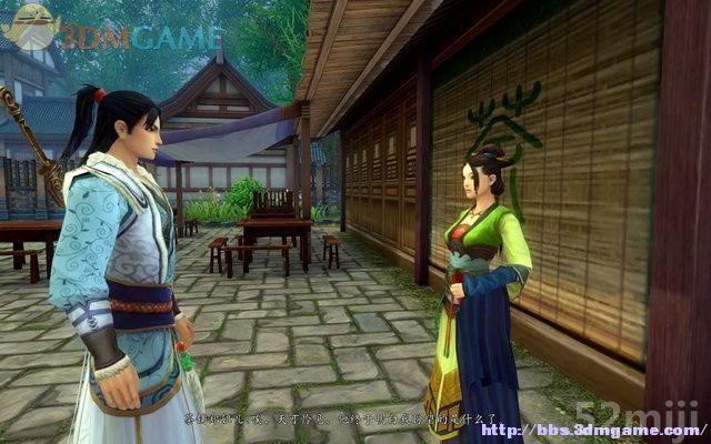 《新剑侠传奇》图文流程详细攻略（多图）