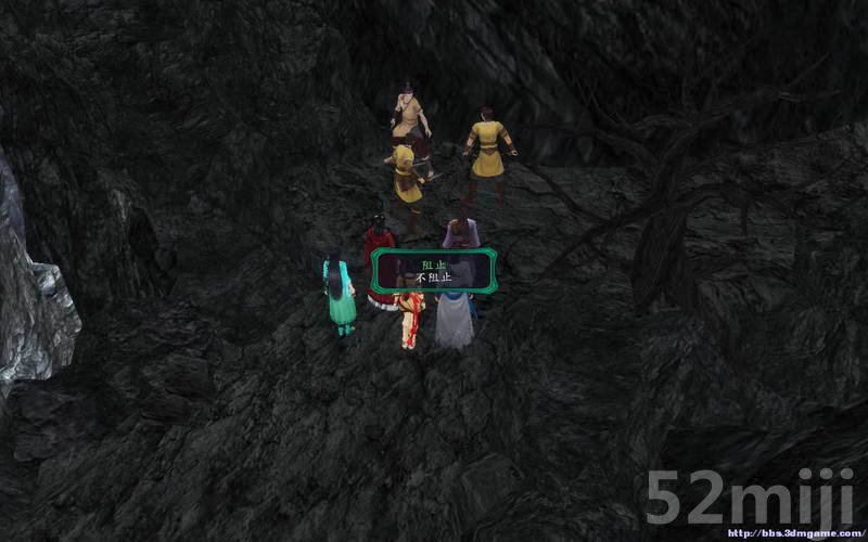 《仙剑奇侠传5：前传》图文攻略|Paladin 5 Plus