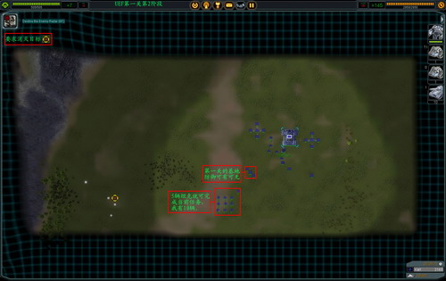 《最高指挥官》详细攻略（多图）|Supreme Commander