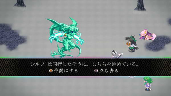 《东方幻想魔录》图文流程攻略