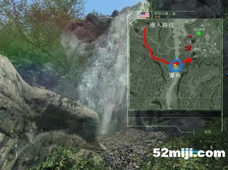 《孤岛危机》攻略（图）|Crysis