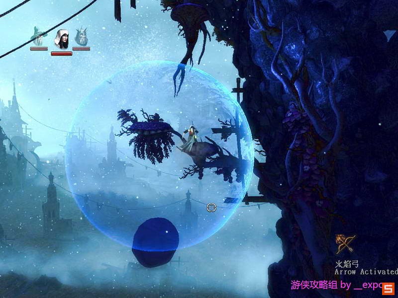 《三位一体2：哥布林的威胁》图文攻略|Trine 2: Goblin Menace