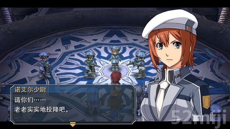 《英雄传说：碧之轨迹》图文攻略|Eiyuu Densetsu Ao no Kiseki