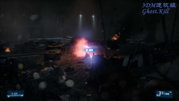 《战地3》图文视频攻略|Battlefield 3