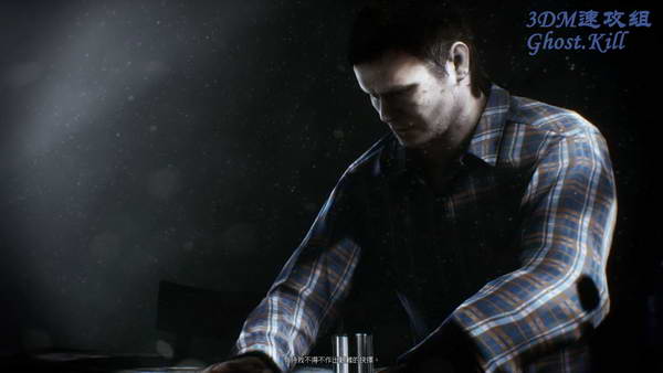 《战地3》图文视频攻略|Battlefield 3