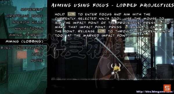 《忍者印记》图文全攻略|Mark of the Ninja