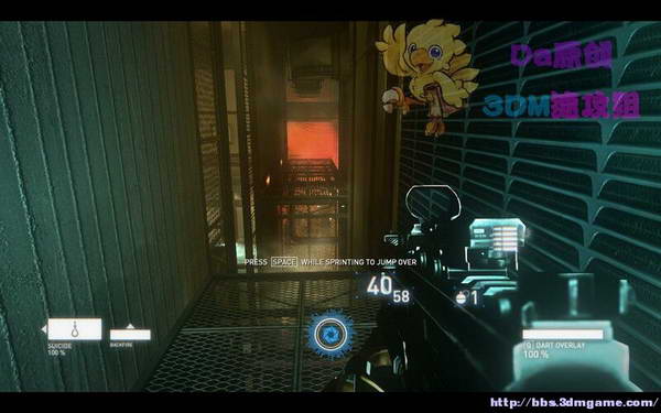 《暴力辛迪加》图文视频攻略|Syndicate