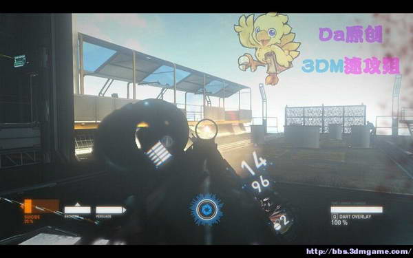 《暴力辛迪加》图文视频攻略|Syndicate