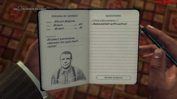 《黑色洛城》图文攻略|L.A. Noire