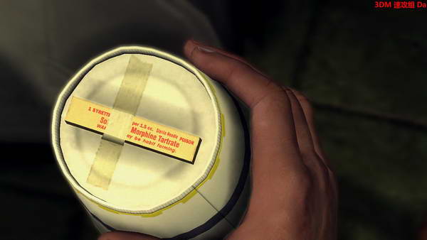 《黑色洛城》图文攻略|L.A. Noire