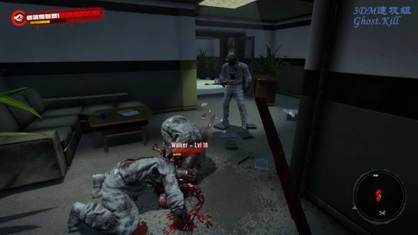 《死亡岛》图文视频攻略|Dead Island