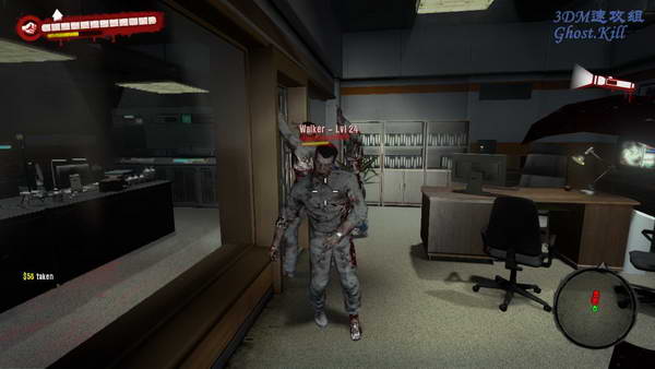 《死亡岛》图文视频攻略|Dead Island