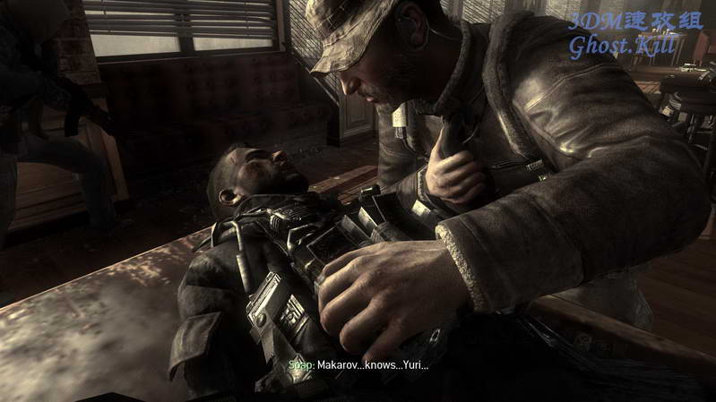 《使命召唤8：现代战争3》图文视频攻略|