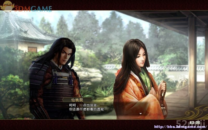 《信长之野望14：创造》图文超详细攻略|Nobunagas Ambition: Souzou