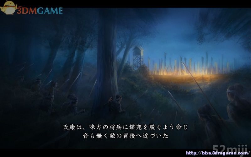 《信长之野望14：创造》图文超详细攻略|Nobunagas Ambition: Souzou