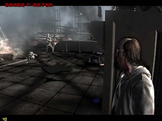 《凯恩与林奇2：伏天》图文流程攻略|Kane & Lynch 2: Dog Days