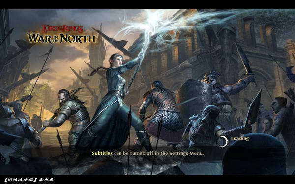 《指环王：北方战争》图文攻略|Lord of the Rings: War in the North,The