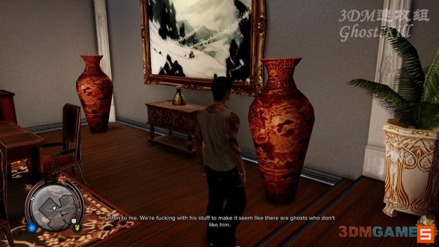 《热血无赖》图文视频攻略|Sleeping Dogs