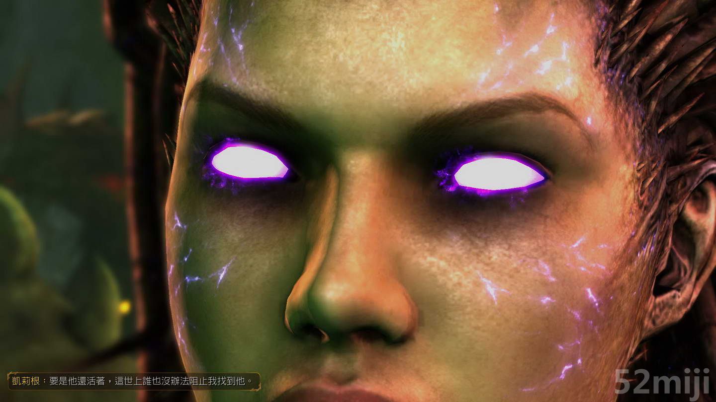 《星际争霸2：虫群之心》战役图文攻略|StarCraft 2: Heart of the Swarm