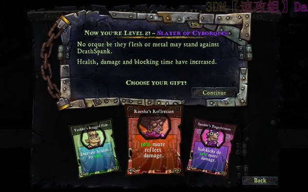 《戴斯班克：培根》流程攻略|DeathSpank: The Baconing