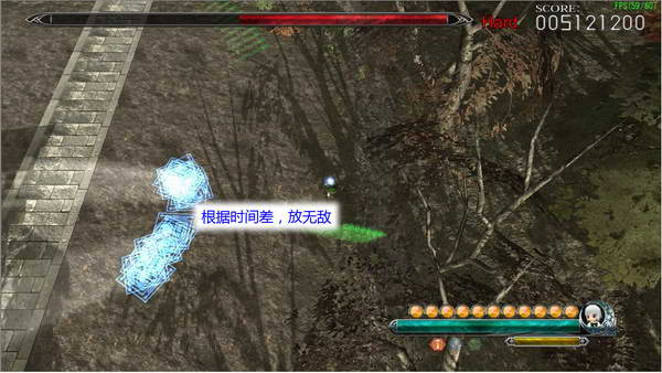 《妖妖剑戟梦想》详细攻略|