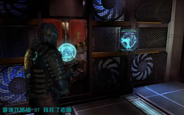 《死亡空间2》图文攻略|Dead Space 2