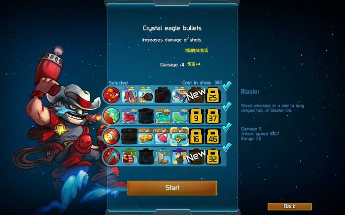 《王牌英雄》图文攻略|Awesomenauts