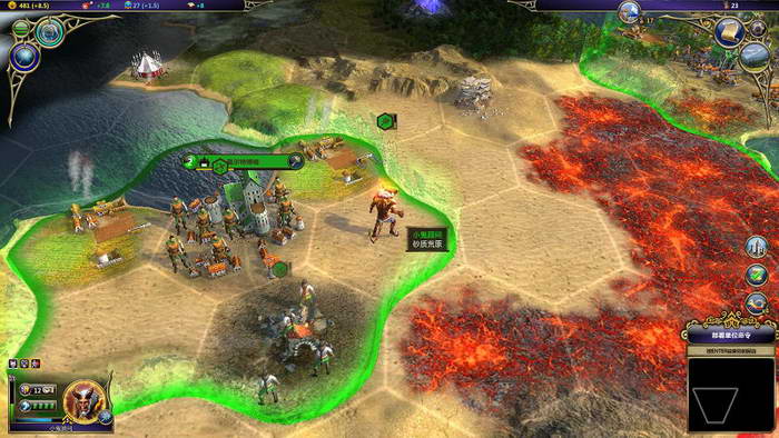 《术士：秘术宗师》图文攻略|Warlock: Master of the Arcane