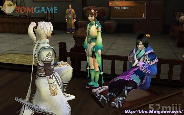 《轩辕剑外传：云之遥》全攻略(道具/支线/剧情)|XuanYuan Sword Faraway Of Clouds