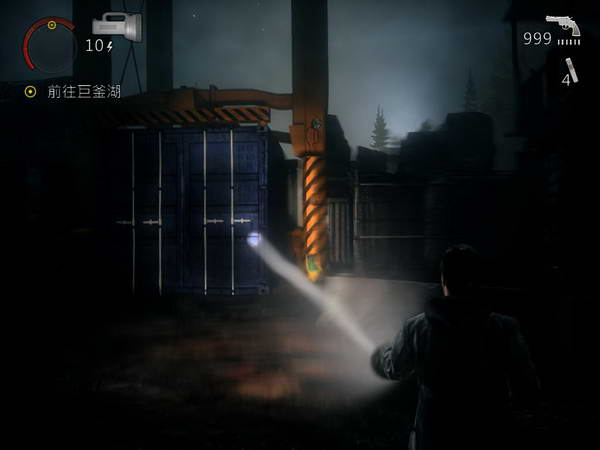 《心灵杀手》图文攻略|Alan Wake