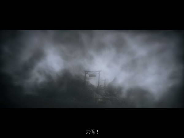 《心灵杀手》图文攻略|Alan Wake