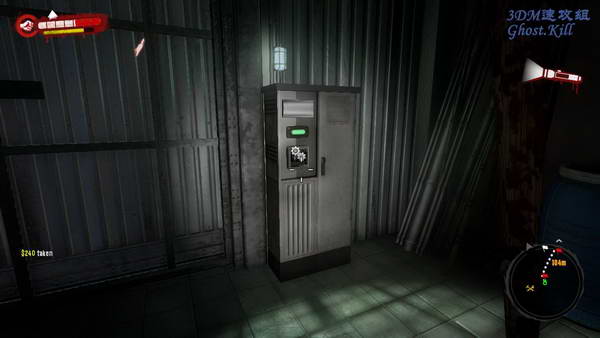 《死亡岛》图文视频攻略|Dead Island