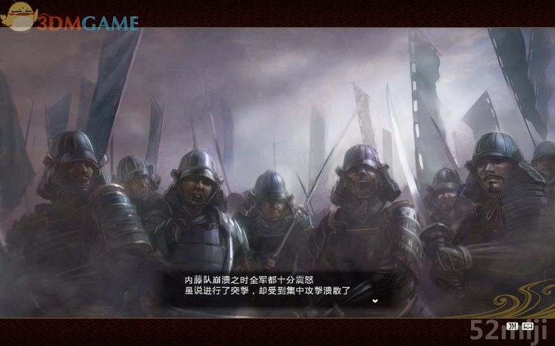 《信长之野望14：创造》图文超详细攻略|Nobunagas Ambition: Souzou