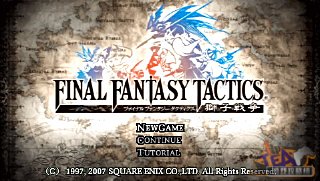 PSP《最终幻想战略版：狮子战争》攻略|Final Fantasy Tactics Shishisensou