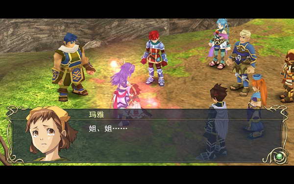 《伊苏7》图文攻略|Ys Seven