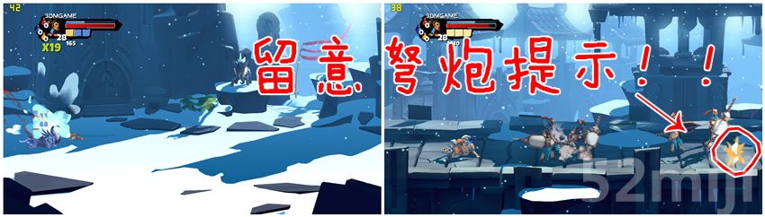 《圣域：堡垒/神圣堡垒》ACT1-4主线图文攻略|Sacred Citadel