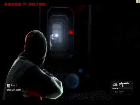 《凯恩与林奇2：伏天》图文流程攻略|Kane & Lynch 2: Dog Days