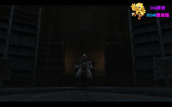 《刺客信条：启示录》图文攻略|Assassins Creed: Revelations