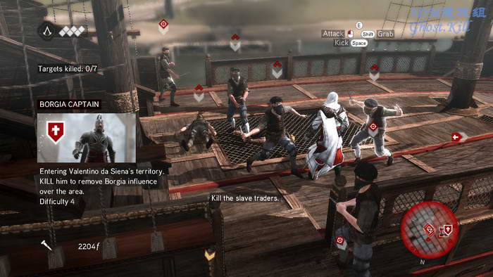 《刺客信条：兄弟会》视频图文攻略|Assassins Creed:Brotherhood