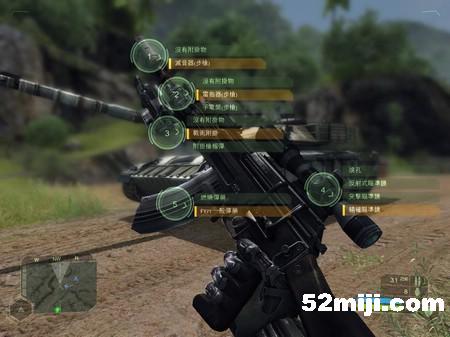 《孤岛危机》攻略（图）|Crysis