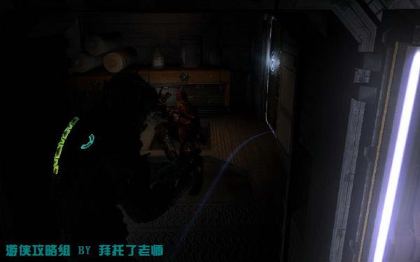 《死亡空间2》图文攻略|Dead Space 2