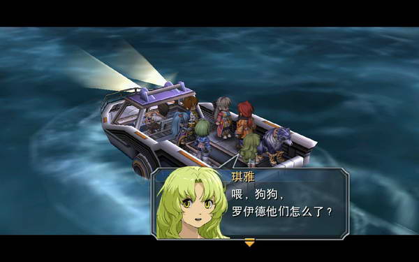 《英雄传说：零之轨迹》图文流程攻略|Legend of Heroes: Zero no Kiseki,The