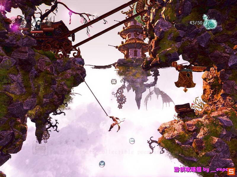 《三位一体2：哥布林的威胁》图文攻略|Trine 2: Goblin Menace